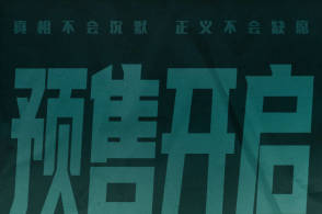 叁生萬(wàn)物網(wǎng)絡(luò)科技的主頁(yè) 騰訊網(wǎng)